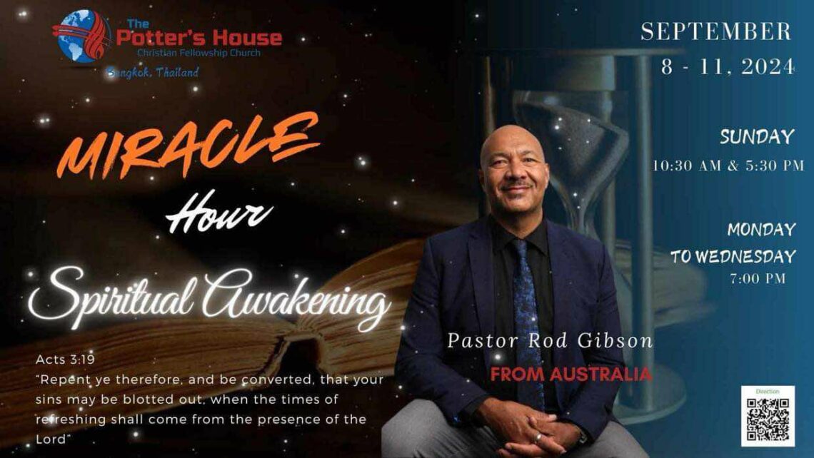 Spiritual Awakening with Pastor Rob Gibson